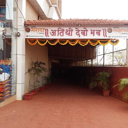 Hotel Maratha Residency Ratnāgiri 외부 사진