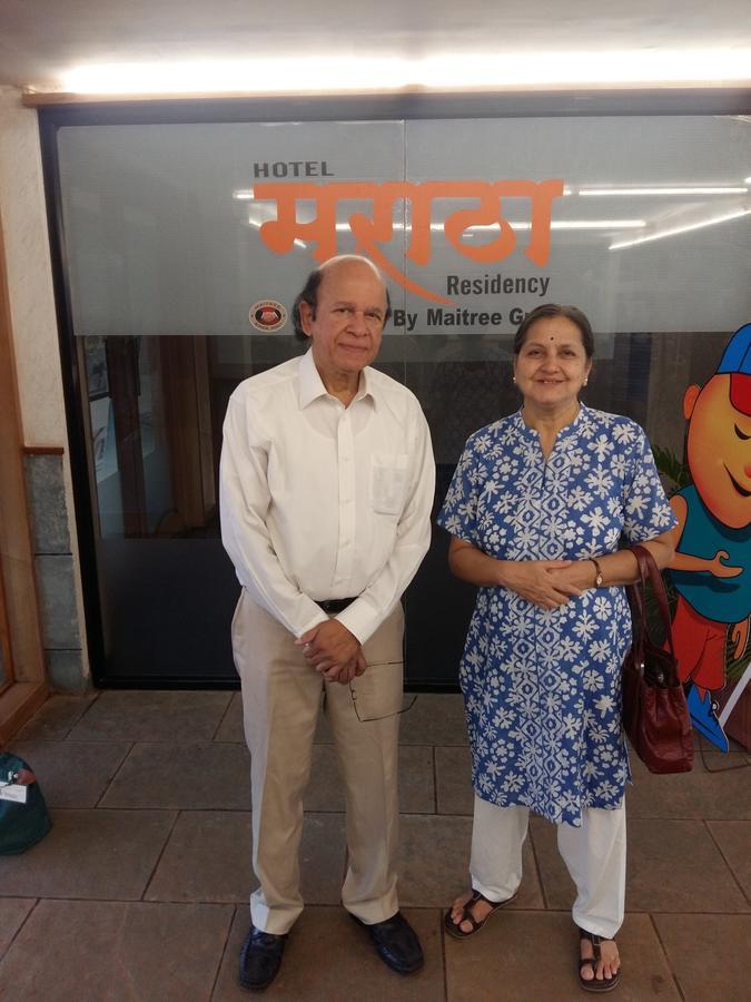 Hotel Maratha Residency Ratnāgiri 외부 사진
